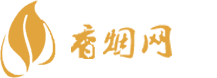 广西越代香烟